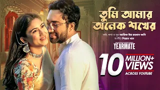 Download Tumi Amar Onek Shokher | Yearmate OST | Jovan | Safa Kabir | Hime | Jony | Piran Khan MP3