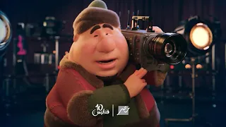 أغنية فيلم صغيرة على الحب   أنا لسه صغيرة    نسخة فنانيس       رمضان      دندنها