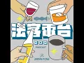 Download Lagu #100 YO智事務所｜朱亞虎、殯葬駭客