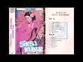 Lagu SIKSA KUBUR by Elvy Sukaesih. Full Single Album Dangdut Lawas Original.