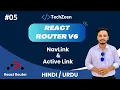 React Router V6 Tutorial NavLink Active Link in React Router DOM Style NavLink