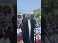 Lagu أذان المغرب عبدالكريم فطاني Azan Maghrib Abdulkarim Almakki