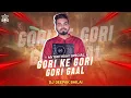 Download Lagu 150 GORI KE GORI GORI GAAL ( Hindustani Bhau) DJ DEEPAK BHILAI