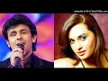 Dil Ka Qaraar(Sonu Nigam, Shraddha Pandit) #MP3