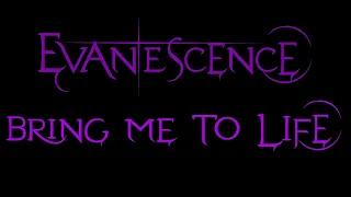 Evanescence Bring Me To Life Lyrics Demo 1 