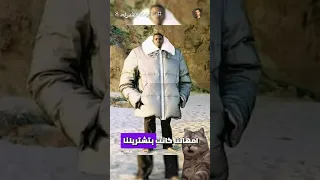 ذكريات الطفوله حرفيا كلنا عملناها الجزء التامن 