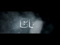 Download Lagu CCL - CORPORATE CHAMPIONS LEAGUE FOOTBALL PROMO