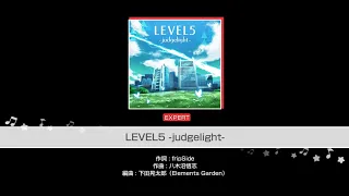 BanG Dream LEVEL5 Judgelight Morfonica Expert バンドリ 