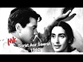bahut diya dene wale ne tujhko_Soorat Aur Seerat_Dharmendra\u0026 Nutan_Mukesh _Shailendra _Roshan_a tri