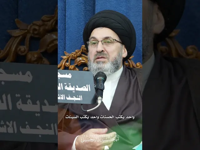 ⁣رحمة الله… أوسع مما يتصوّر البشر