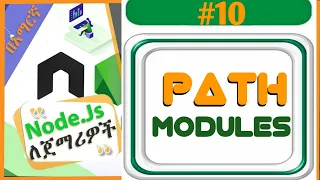 NodeJS Tutorial - 10