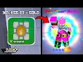 TYLER RIDER BLEVINS 6 UNIT LVL 175 SHOWCASE - ALL STAR TOWER DEFENSE