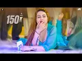 Download Lagu Maza Len De , Rimal Shah Mujra Dance Performance 2025