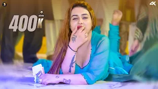 maza len de rimal shah mujra dance performance 2025