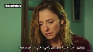 الورد الأسود 4 الحلقة 16 الجزء 3 مترجم حصريا للعربية 