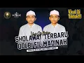 Download Lagu QOLBI FIL MADINAH // Versi Majelis Sholawat Nurul Anwar