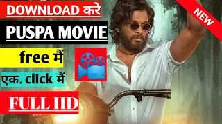 how to watch pushpa movie in hindi dubbed fhd how to download pushpa movie in hindi allu arjun