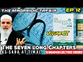 Lagu Ep. 11 As-Saba At-Tiwal || Surat An-Nisa (3) || The Maqasidic Tafsir || Ramadan Series
