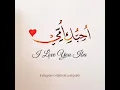 Download Lagu sholawat ummi bikin sedih