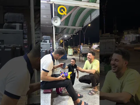 سوه مقلب بيه 😱😂