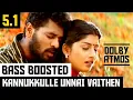 Download Lagu KANNUKKULLE UNNAI VAITHEN 5.1 BASS BOOSTED SONG | PENNIN MANATHAI THOTTU | BAD BOY BASS CHANNEL