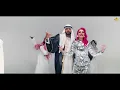 Bamb Agya - Kaptaan, Gur Sidhu & Jasmine Sandlas