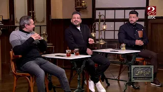 الكورة مع فايق وصلة ضحك في قهوة فايق بسبب قصة سيد معوض عن سجاير محمد بركات 