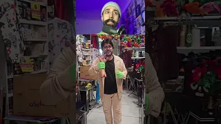 این چجوری تکون میخوره سعی کن نخندی 