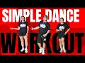 Lagu 1hour nonstop disco remix | easy dance step | nonstop dance workout | 🔥 nonstop | 1hour Zumba | 🔥🔥🔥
