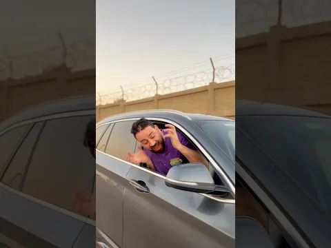 حظ سئ ايها المجنون 🤣😂
