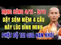 Lagu RẠNG SÁNG 4/11 - 5/11 ÂM LỊCH, DẬY SỚM NIỆM 4 CÂU NÀY LÚC BÌNH MINH, PHẬT ĐỘ TAI QUA NẠN KHỎI