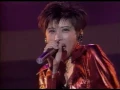 TRF boy meet girl (1995年12月16日に行われた東京ドームでのライブ)