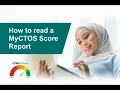 How to read MyCTOS Score Report