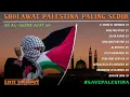 Download Lagu Atouna El Toufoule | Sholawat Palestina | Sholawat Paling Sedih ( Lirik Sholawat )