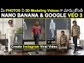 Download Lagu Google Gemini Magic: Create 3D Figurine Model Videos with AI | Nano Banana + Google Veo 3 Tutorial