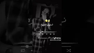 لي مريض Rai اكسبلور تصميمي Raialgerien تصميم فيديوهات تيك توك شاشه سوداء شاشة سوداء 