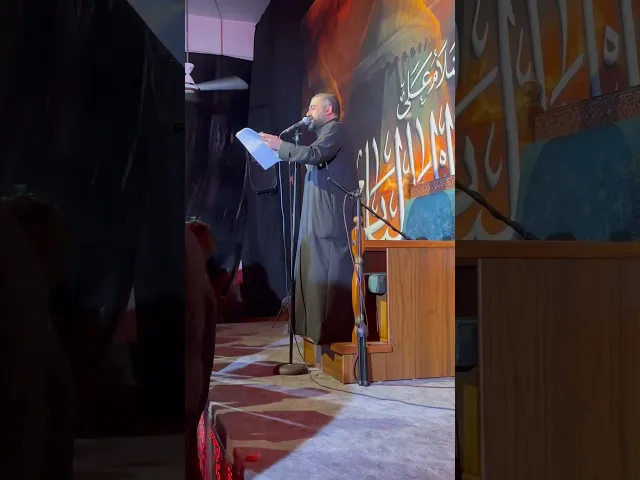 ⁣الرادود الحاج حيدر الصغير ليلة ٧ محرم ١٤٤٥ مسجد وحسينية ال الرسول عليهم السلام بغداد حي القاهرة