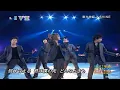 Download Lagu [HD] 동방신기(TVXQ) - SHINE