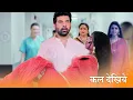 Download Lagu Mohan SAVES Radha, Tulsi EXPOSE Damini | Radhe Mohan | UPCOMING TWIST