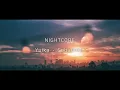 Nightcore - Sobaniite - Yuika (そばにいて。/『 ユイカ』)