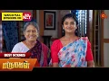 Download Lagu Marumagal - Best Scenes | 03 July 2025 | Tamil Serial | Sun TV