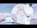 プロローグ / Uru full covered by 春茶