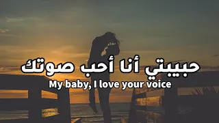                               مترجمة دندنها