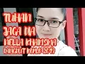 Download Lagu Tuhan Jaga Dia - Mario G Klau Cover By Nella Kharisma (Dangdut Koplo 2019)