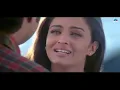 Haare Haare - HD VIDEO | Aishwarya Rai & Chandrachur Singh | Josh | 90's Romantic Song