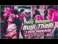 Download Lagu HEY RANGULE × BUJJI THALLI LOVE MASHUP REMIX DJ VIVEK SONU #trending #love #amran #saipallavi