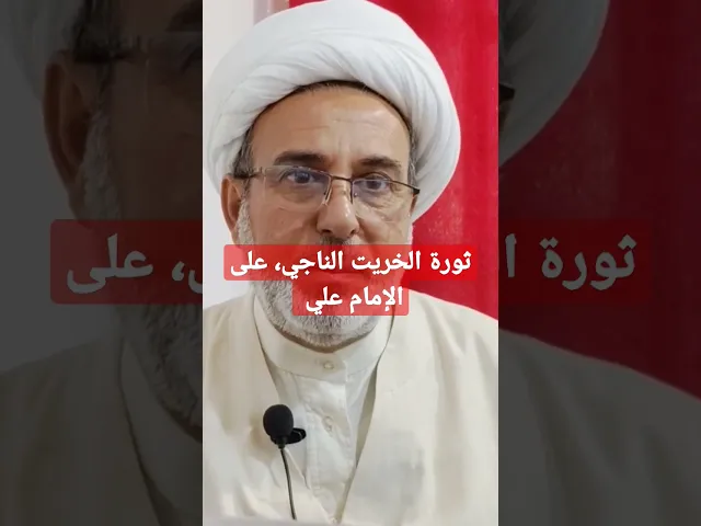 ⁣١٤ مارس ٢٠٢٣