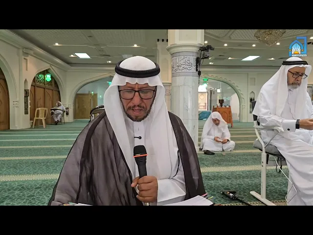 ⁣الأدعية النهارية في شهر رمضان | القارئ الأستاذ سعيد الغزال | ١٤٤٧/٩/٦هـ