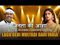 Download Lagu LAGU DEDI MULYADI INDIA TERBARU | जनता की आशा JANATA KI AASHA | DEDI MULYADI TERBARU 2025  HARI INI