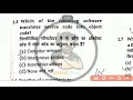 Python Fundamentals MCQ Python MCQ with Answers Python Aptitude Questions with Answers